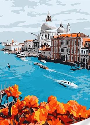 Картина за номерами strateg преміум венеція - місто на воді з лаком та з рівнем розміром 30х40 см (ss1038)