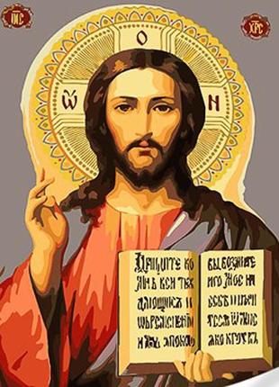 Картина за номерами strateg преміум ікона ісуса христа (спасителя) з лаком та з рівнем розміром 30х40 см
