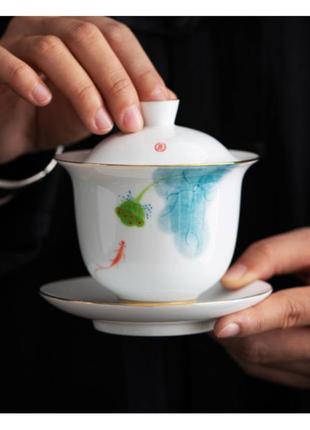 Гайвань забави місткість 180 мл. посуд для чайної церемонії використовується в китайській чайній традиції