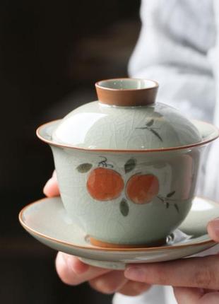 Гайвань хурма місткість 150 мл. посуд для чайної церемонії використовується в китайській чайній традиції
