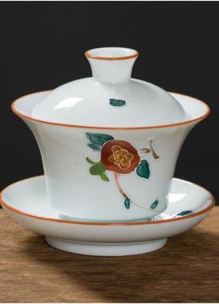 Гайвань гранат ємність 150 мл. посуд для чайної церемонії використовується в китайській чайній традиції