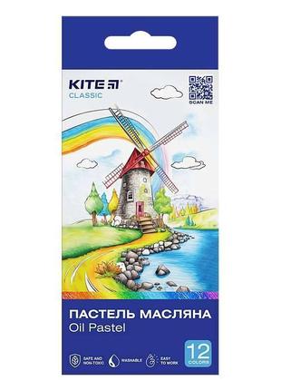Пастель масляная kite classic, 12 цветов,  (k-071)