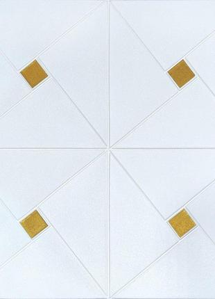 Самоклеюча 3d панель золоті квадрати 700x700x6,5мм (373) sw-00001354