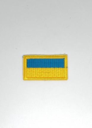 Нашивка флаг украины вышитая 57х27 мм