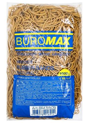 Резинки для денег buromax, 1 кг., 55 мм., natural, (bm.5509)
