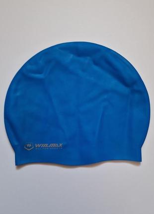 Водонепроницаемая голубая шапка для плавания бассейна win max