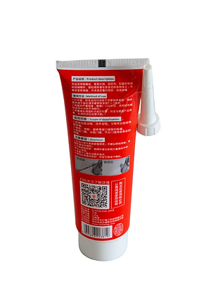 Средство от плесени и грибка в ванной household mold remove антигрибковое средство для...