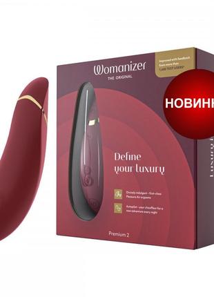 Вакуумный клиторальный стимулятор womanizer premium 2 bordeux   18+