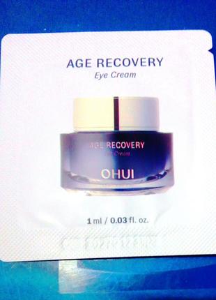 Ohui age recovery eye cream антивозрастной крем вокруг глаз с коллагеном
