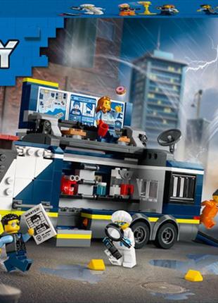Конструктор Lego city пересувна поліцейська криміналістична лабораторія 674 деталі (60418)