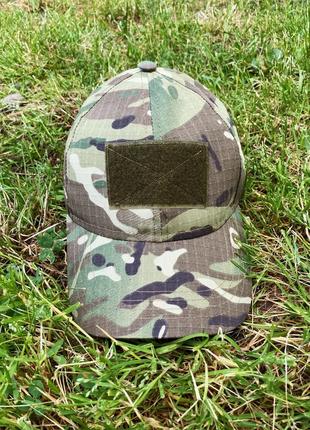 Тактична кепка мультикам зсу, бейсболка мультикам з шевроном, літня армійська кепка регульована + подарунок
