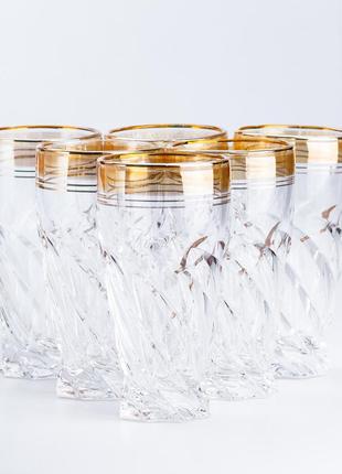 Склянки для холодних напоїв набір високих склянок 250 мл скло