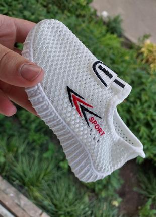 К
россовки макасины