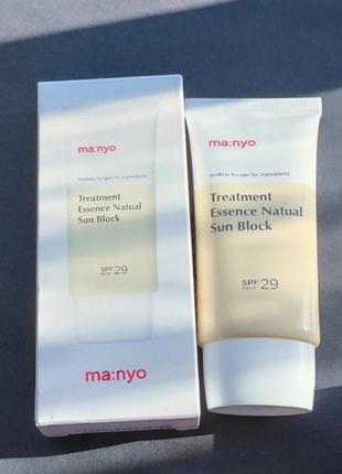 Мінеральний санскрін  manyo factory treatment essence spf29