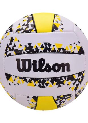 Мяч волейбольный bambi vb20115 диаметр 20,3 см
