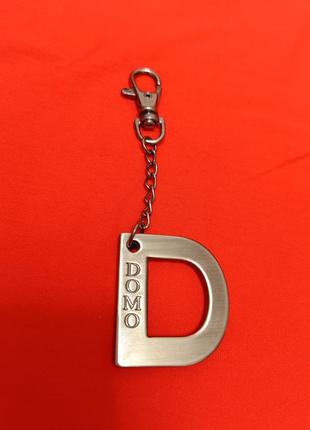 Брелок domo