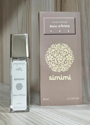Мини духи женские в стиле "simimili blanc d'anna", парфюм с ферромонами 40 мл