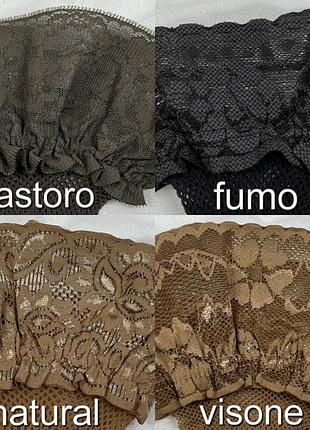 Панчохи в дрібну сітку lores "royal"