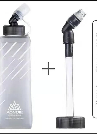 Мягкая, складная силиконовая бутилка aonijie ultralight с соломинкой