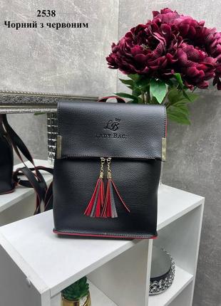 Черная с красным - сумка-рюкзак - стильная, практичная и элегантная модель с кисточками (2538)