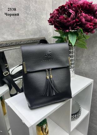Чорна — сумка-рюкзак — стильна, практична та елегантна модель з китицями (2538)
