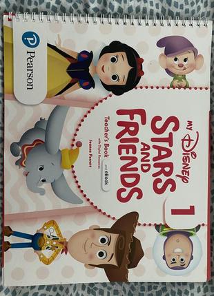 Star and friends teachers book