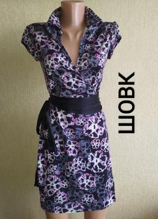 Diane von furstenberg отличное шелковое платье на запах