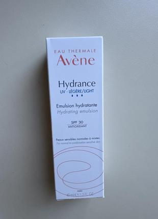 Avene hydrance эмульсия увлажняющая