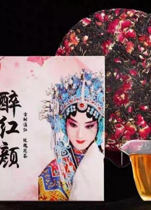 Чай китайський дянь-ган пресований. з бутонами троянди.