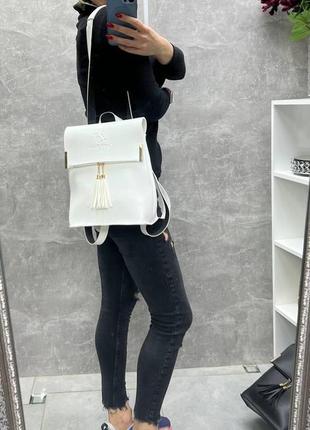 Белая - сумка-рюкзак - стильная, практичная и элегантная модель, с кисточками (2538)