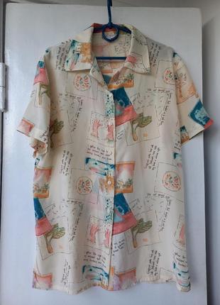 Шовкова сорочка молочного кольору з коротким рукавом з принтом від juliet