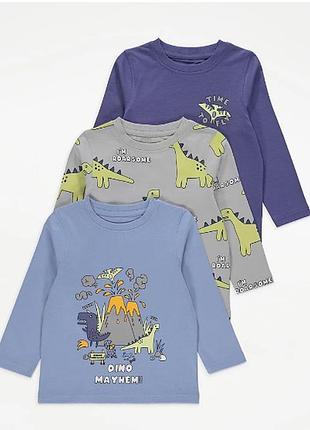 Реглан для мальчика