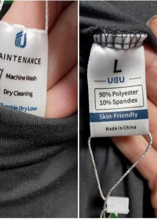 Ueu спортивні еластичні штани на високій посадці, з кишенями та розрізами на штанинах6 фото