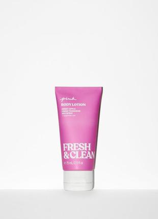 Лосьйон для тіла вікторія сікрет victoria’s secret pink fresh & clean mini body lotion