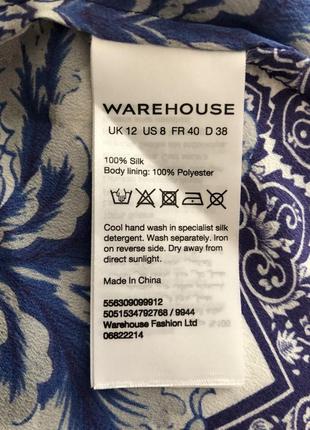 Шовкова сукня warehouse4 фото