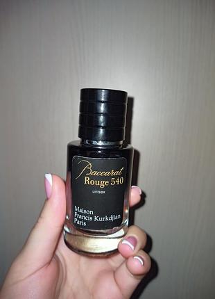 Maison francis kurkdjian baccarat rouge 540 (мезон франсис куркджан баккара руж 540)