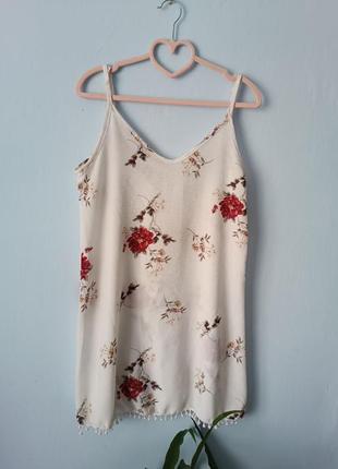 Розпродаж ❗плаття сукня базова світла молочна коротка квітковий принт