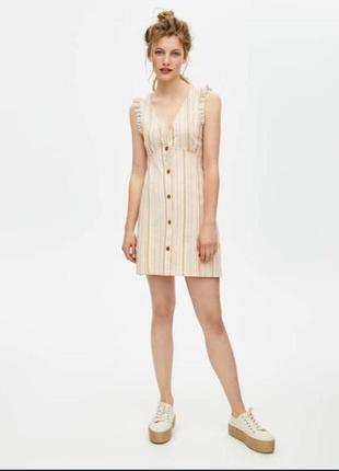 Розпродаж ❗плаття сукня базова світла міні коротка в полоску