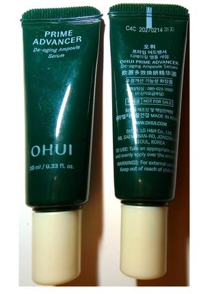 Ohui prime advancer de-aging ampoule serum люксова ліфтинг-сироватка