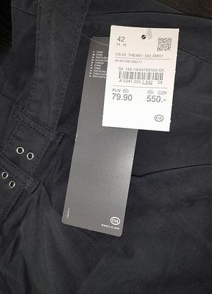 Шикарные коттоновые штаны