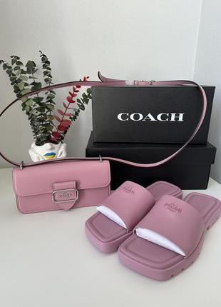 Тапочки и сумка coach