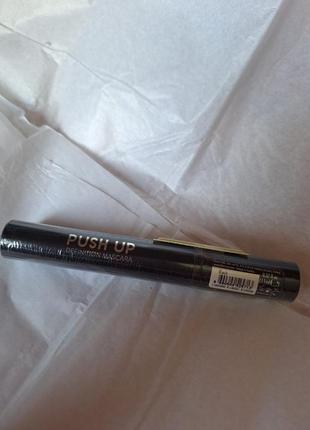 Туш для вій flormar push up mascara2 фото