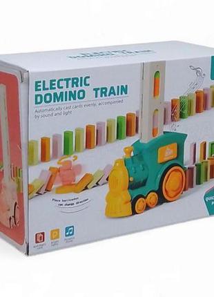 Интерактивная игрушка "домино-поезд", свет, звук (бирюзовый)