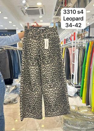 Накладний платіж ❤ it's basic турецькі джинси палаццо на високій посадці в леопардовий принт леопард