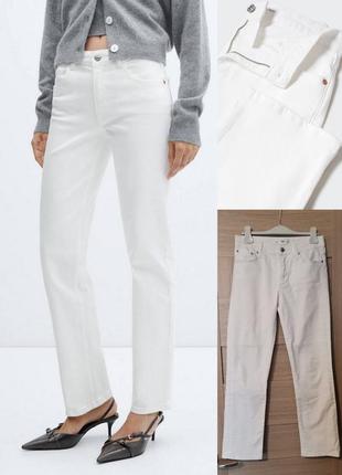 Білі жіночі джинси mango