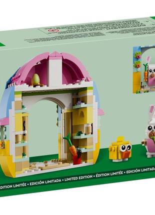 Новый набор лего 40682 - весенний дом [lego spring garden house]2 фото