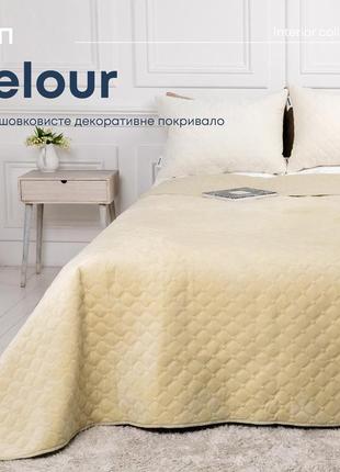 Покривало теп "velour" 150*210 см бежевий ромб круглий