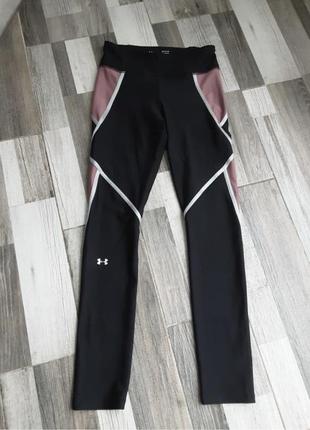 Лосини under armour Forecast оригінал