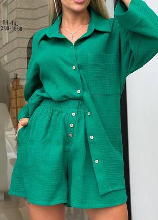 Трендовый летний костюм из натуральной ткани муслин женский оверсайз комплект рубашка и шорты