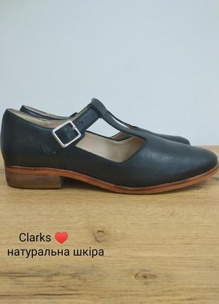 Clarks черные базовые повседневные кожаные балетки туфли мери джейн мюли лодочки слингбеки лоферы натуральная кожа на низком ходу размер 37 37.5 38